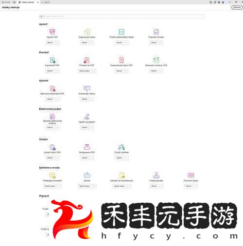 硬糖