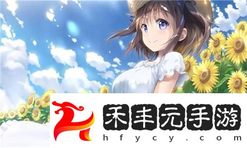 愛丫愛丫在線影院電視劇小說充滿了懸念