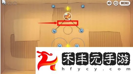 【畫面分辨率】割繩子第25關(guān)怎么過(guò)
