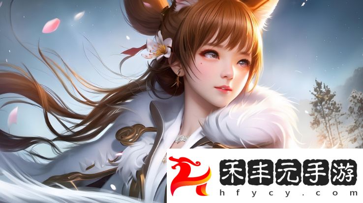 什么是健康的**關系?——從桃色蜜月角度探討