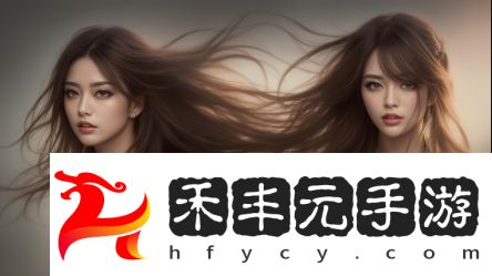 關于**體驗的疑問:濕潤、緊致、水潤多汁的刺激感覺是如何產生的?
