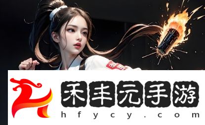 如何通過創新跨界合作將牛奶榨汁機與筆趣閣結合