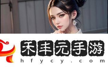 免費觀看極速60分鐘電視劇:如何在線快速找到并觀看優質中文漢字劇集?