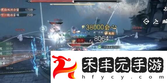 逆水寒手游85獨(dú)珍合成技巧一覽