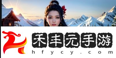 如何選擇91看片平臺觀看最新影片?用戶體驗與隱私保護是否到位?