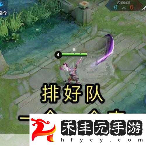 范海辛的奇妙冒險圖文流程攻略