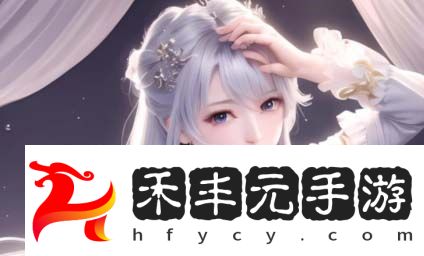 國精產(chǎn)品秘藏的神秘之處:天美一區(qū)的魅力何在?