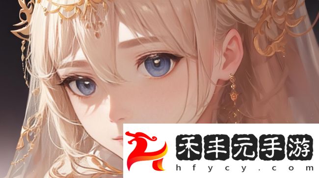 男生進(jìn)入的重要時(shí)刻