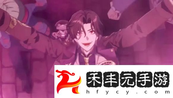 《崩鐵》Fate聯動時間已定，新角色竟暗藏“令咒”，紅A竟只是4星