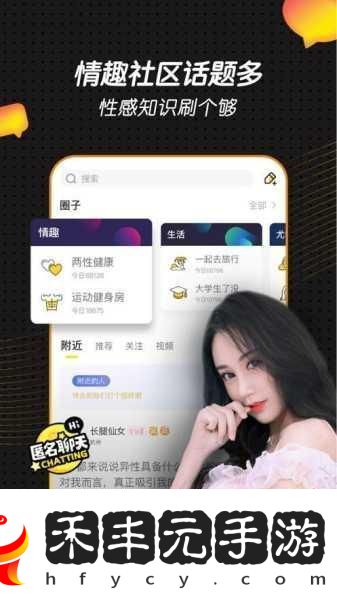 4399看片大全
