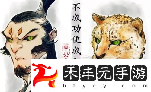 《哪吒2》餃子導(dǎo)演回應(yīng)申公豹口吃問題，背后真相太令人心疼