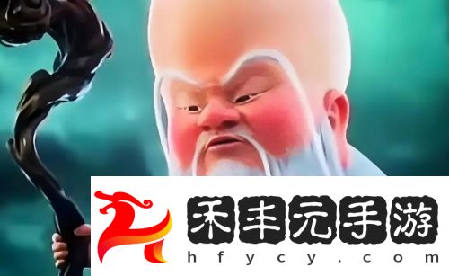 《哪吒2》為什么把老壽星塑造成大反派，其實(shí)背后有這幾個(gè)暗喻