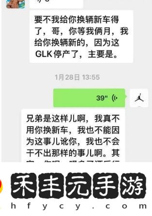 演員李明德因酒后砸車被刑拘，當(dāng)事車主回應(yīng)：犯錯就要承擔(dān)責(zé)任