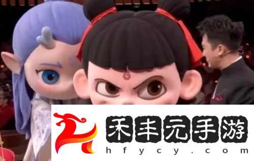 央視元宵晚會現場整活，哪吒打人，敖丙勸架，反差萌讓觀眾樂聲一片