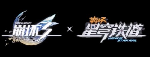 《崩鐵》X《崩壞3》聯(lián)動第二彈，預(yù)計后半年開啟，聯(lián)動角色太驚喜