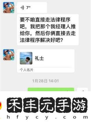 演員李明德因酒后砸車被刑拘，當(dāng)事車主回應(yīng)：犯錯就要承擔(dān)責(zé)任