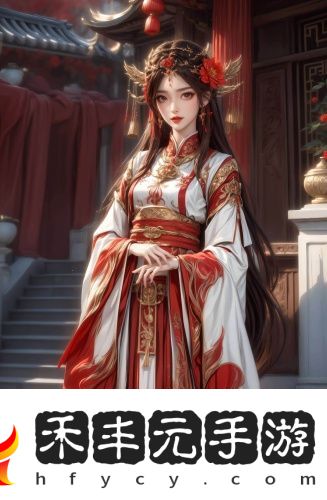國(guó)產(chǎn)色免費(fèi)無損版