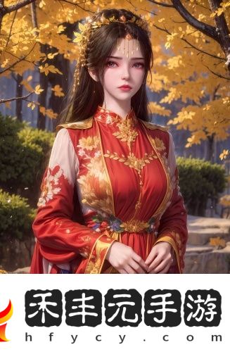 四影虎院新地址8844mc高清推薦版