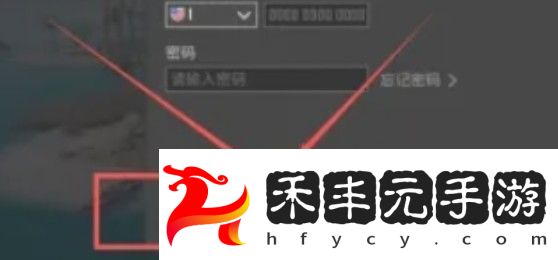 pubg地鐵逃生怎么登錄