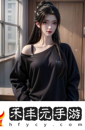 艾草仙姑在線免費(fèi)觀看御姐版