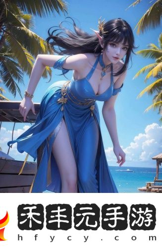 在線觀看視頻的免費網(wǎng)站ppt超清版