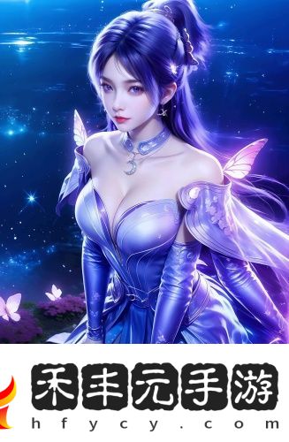 91茄子成品短視頻入口專享版