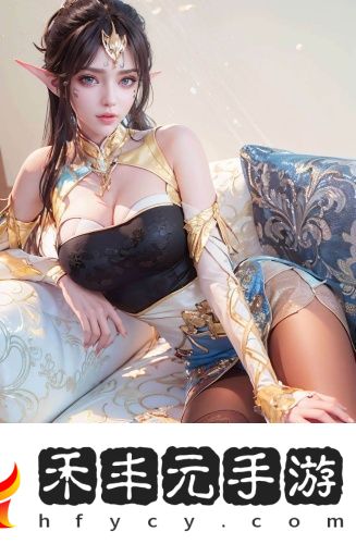 觀看免費(fèi)版無人區(qū)高清免登錄版