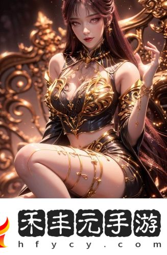 水簾洞肉桂水蜜桃k888獨(dú)享版
