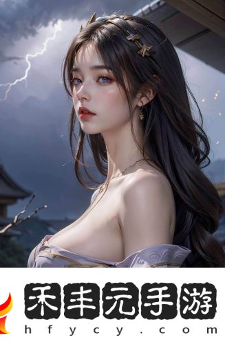 色譜網18滿十八免費最新版在線精品版