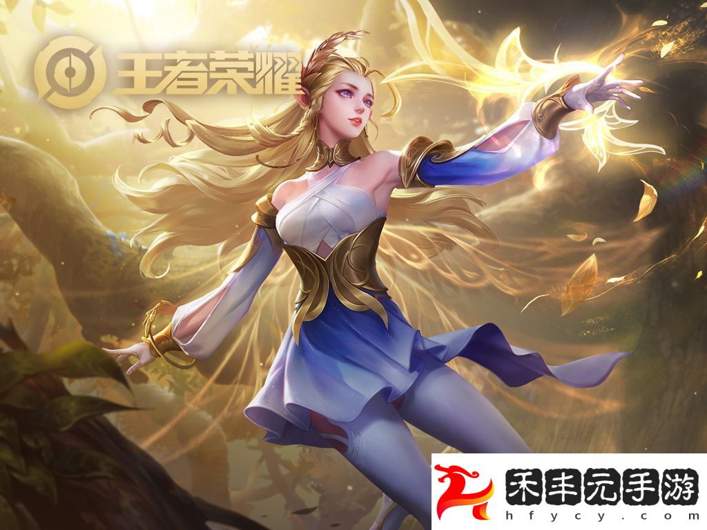 王者榮耀艾琳技能是什么