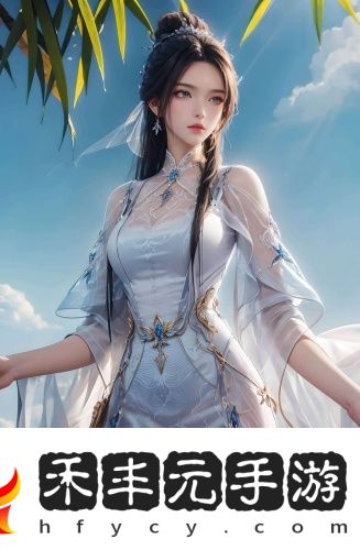 在線觀看視頻的免費網站ppt無遮擋版