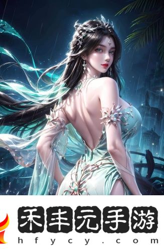 2023最新永久4虎最新人口辣妹版