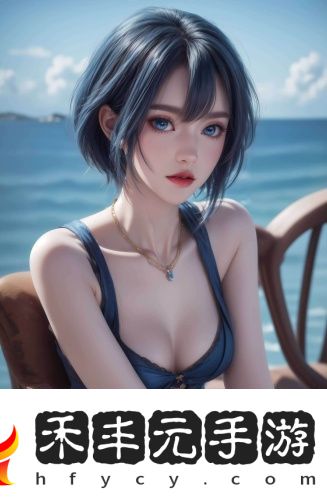 免費看成年視頻直播最新免費版